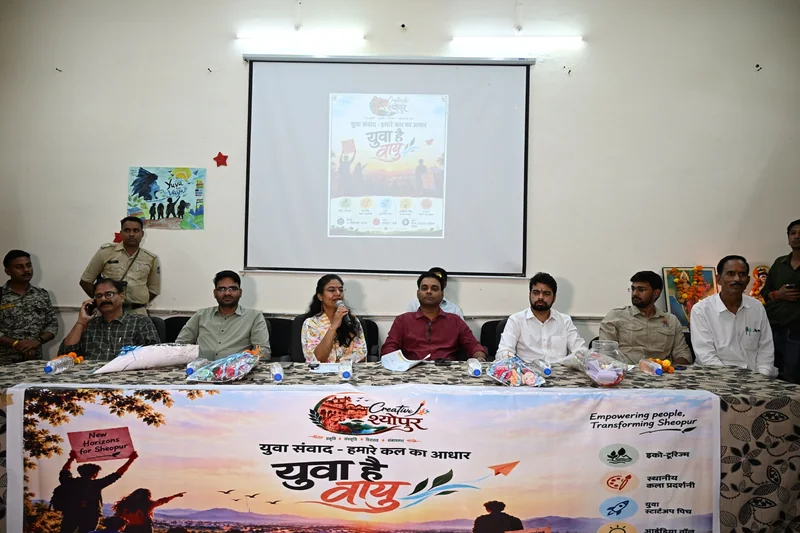 युवाओं की रचनात्मकता, नवाचार और सकारात्मक सोच को मिला मंच