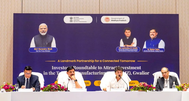 मध्यप्रदेश आधुनिक तकनीक और निवेश के लिए देश का सबसे अनुकूल राज्य: मुख्यमंत्री डॉ. यादव