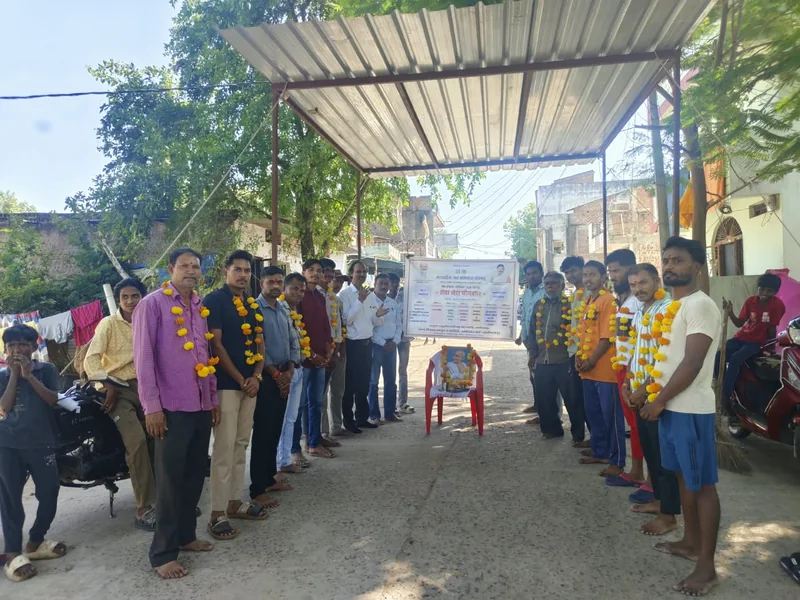 अंबेडकर वार्ड में स्वच्छता कर्मियों का सम्मान, प्लास्टिक मुक्त परिसर का लिया संकल्प