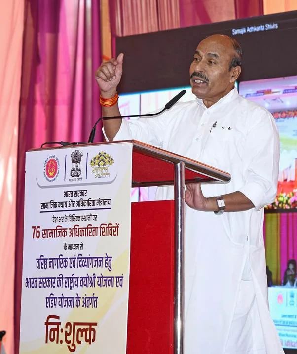 भारत को सशक्त बनाना, जीवन को बेहतर बनाना: देश भर में आयोजित 'सामाजिक अधिकारिता शिविरों' से 58,000 से ज़्यादा…